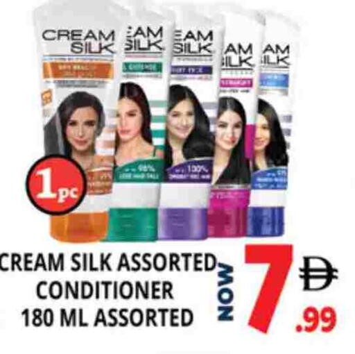 available at اكسبرس المدينة هايبرماركت in الإمارات العربية المتحدة , الامارات - أبو ظبي