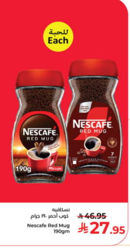 NESCAFE Coffee available at Kabayan Hypermarket in KSA, Saudi Arabia, Saudi - Yanbu