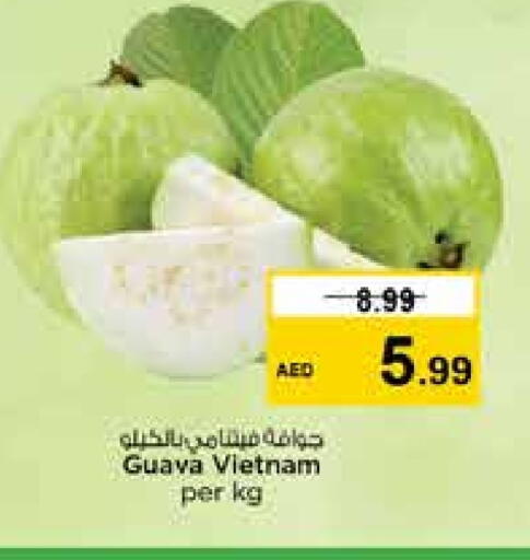 جوافة from Vietnam available at نستو هايبرماركت in الإمارات العربية المتحدة , الامارات - الشارقة / عجمان