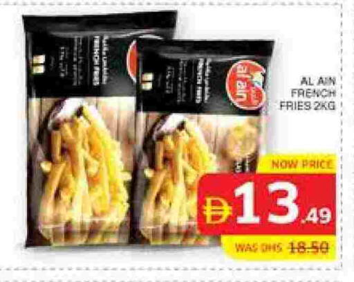 available at Seven Emirates Supermarket in UAE - Abu Dhabi