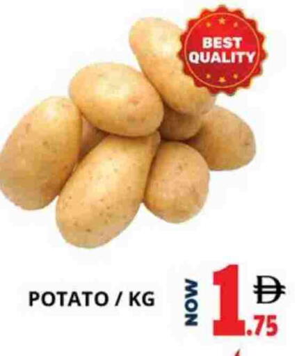 Potato available at اكسبرس المدينة هايبرماركت in الإمارات العربية المتحدة , الامارات - أبو ظبي