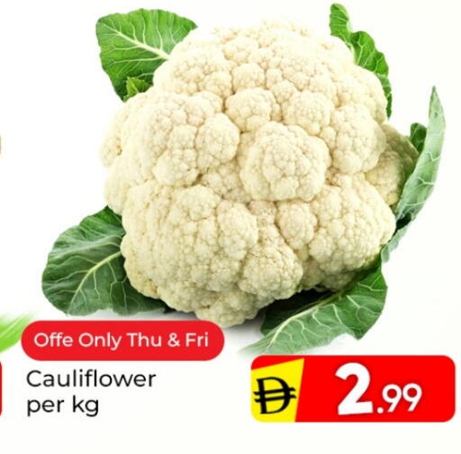 Cauliflower available at مبارك هايبرماركت الشارقة in الإمارات العربية المتحدة , الامارات - الشارقة / عجمان