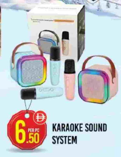 available at دريم لاند in الإمارات العربية المتحدة , الامارات - دبي