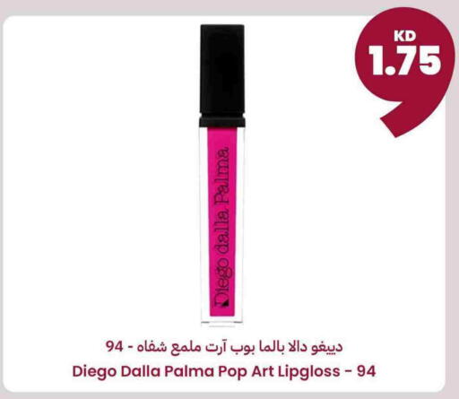 available at توصيل  in الكويت - محافظة الأحمدي