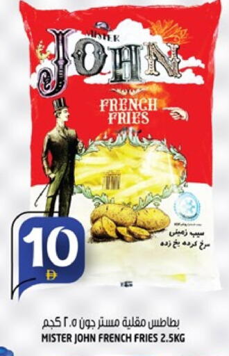 available at هاشم هايبرماركت in الإمارات العربية المتحدة , الامارات - الشارقة / عجمان