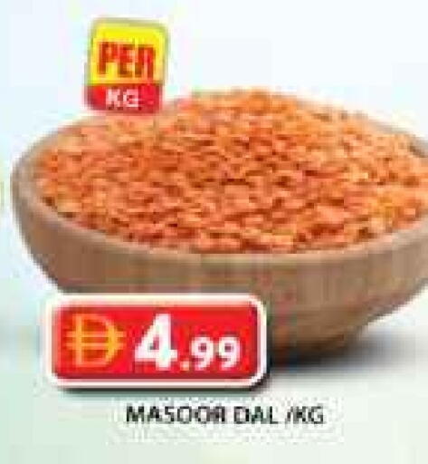 available at Grand Hyper Market in UAE - Sharjah / Ajman