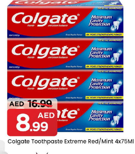 COLGATE Toothpaste available at Mark & Save in UAE - Dubai