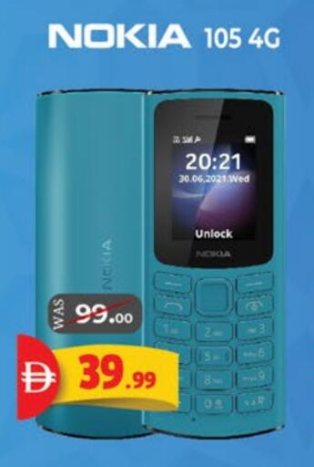 NOKIA available at EXPRESS AL MADEENA HYPERMARKET LLC in UAE - Abu Dhabi