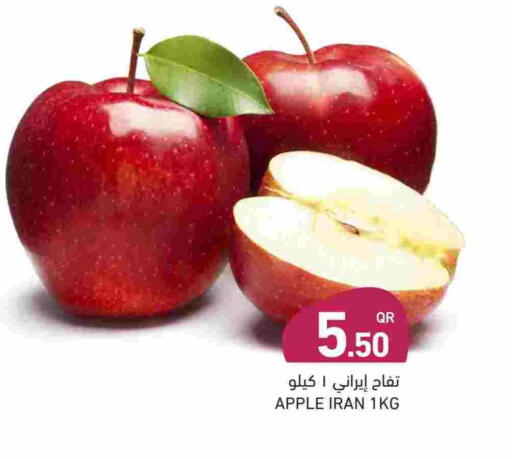 Apples from Iran available at Aswaq Ramez in Qatar - Umm Salal