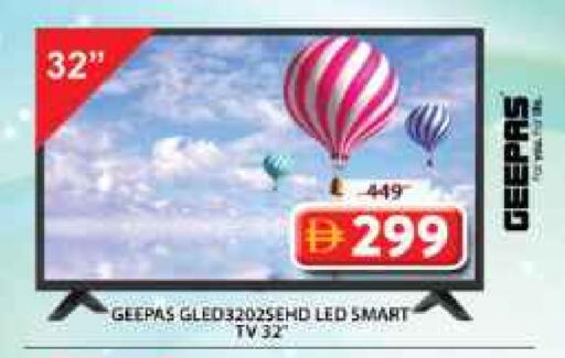 GEEPAS Smart TV available at Grand Hyper Market in UAE - Sharjah / Ajman