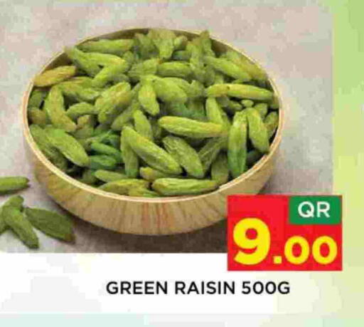 available at Shop n Smile Hypermarket in Qatar - Doha