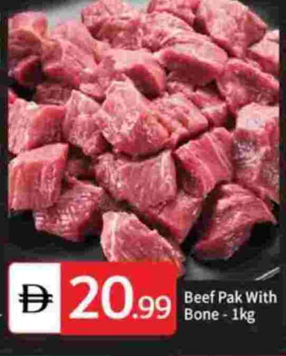 Beef available at TALAL MARKET in UAE - Abu Dhabi