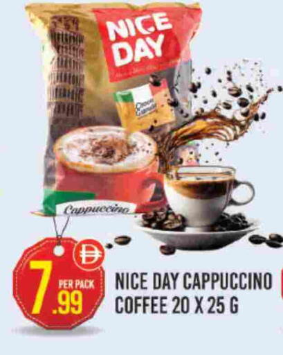 available at دريم لاند in الإمارات العربية المتحدة , الامارات - دبي