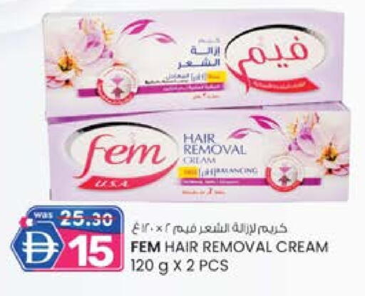 available at صفا اكسبريس سوبرماركت in الإمارات العربية المتحدة , الامارات - أبو ظبي