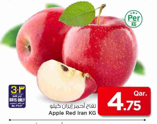 تفاح from Iran available at مارك & سيف in قطر - الخور