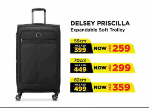 عربة available at لولو هايبرماركت in الإمارات العربية المتحدة , الامارات - الشارقة / عجمان