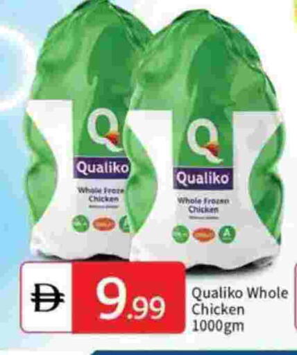 QUALIKO available at TALAL MARKET in UAE - Abu Dhabi