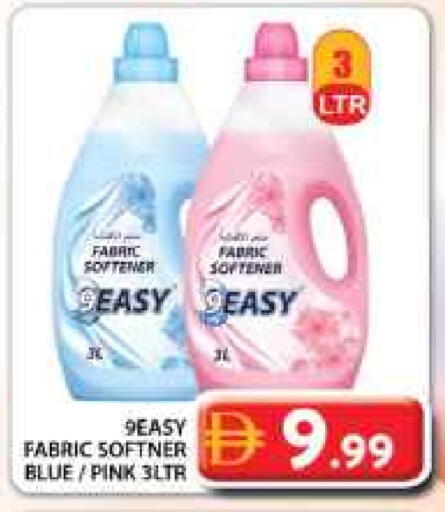 منعم available at جراند هايبر ماركت in الإمارات العربية المتحدة , الامارات - دبي