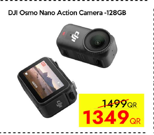 DJI available at CELL PLANET PHONES in Qatar - Al Daayen