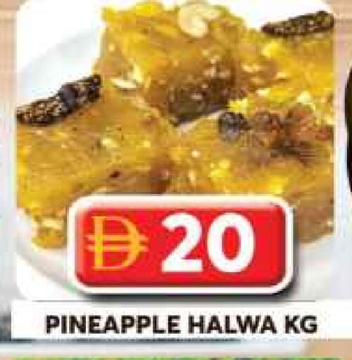 Pineapple available at Grand Hyper Market in UAE - Dubai