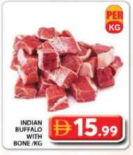 available at جراند هايبر ماركت in الإمارات العربية المتحدة , الامارات - دبي