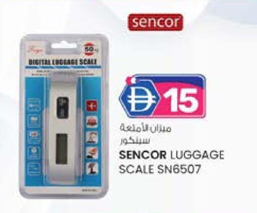 available at K M Trading  in UAE - Dubai