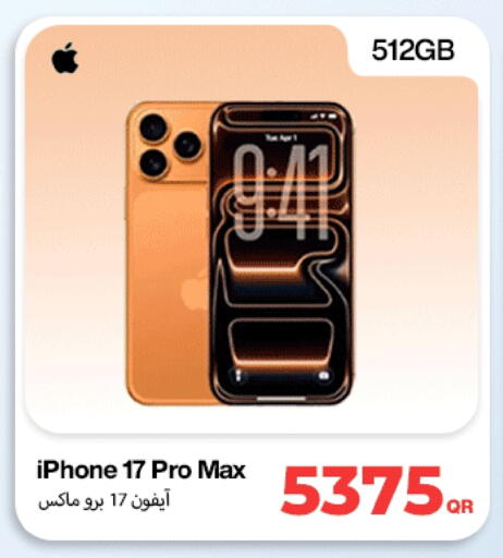 APPLE available at Doha Link in Qatar - Al Shamal