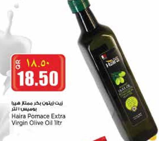 Virgin Olive Oil available at Retail Mart in Qatar - Al Shamal