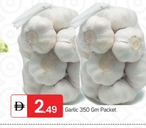 ثوم available at سوق طلال in الإمارات العربية المتحدة , الامارات - ٱلْفُجَيْرَة‎