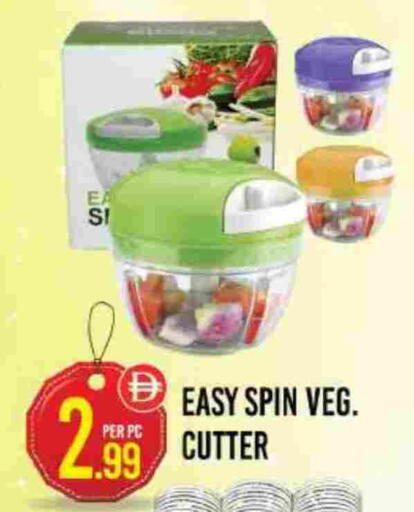 available at دريم لاند in الإمارات العربية المتحدة , الامارات - دبي