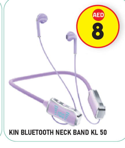 available at سنابل بني ياس in الإمارات العربية المتحدة , الامارات - ٱلْعَيْن‎