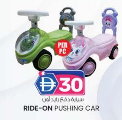 available at ك. الم. للتجارة in الإمارات العربية المتحدة , الامارات - الشارقة / عجمان