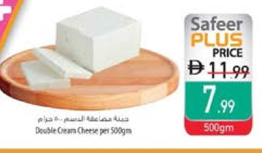 جبنة كريمية available at السفير ماركت in الإمارات العربية المتحدة , الامارات - أم القيوين‎