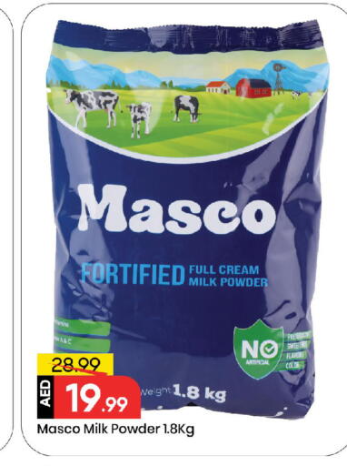 حليب مجفف available at مارك & سيف in الإمارات العربية المتحدة , الامارات - أبو ظبي