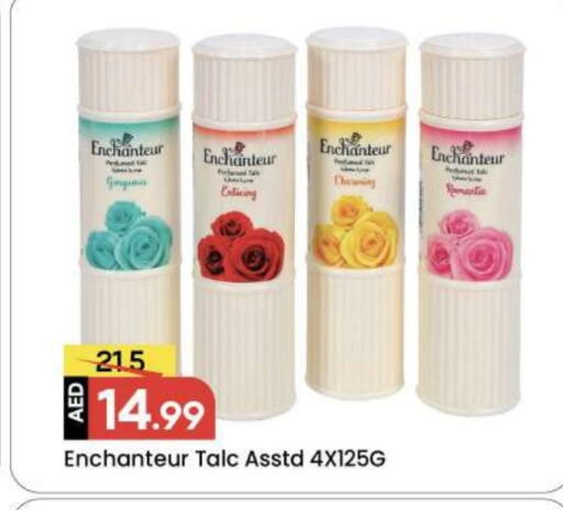 Enchanteur Talcum Powder available at Mark & Save in UAE - Dubai