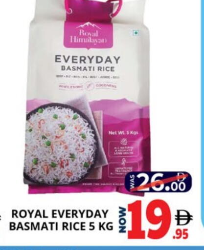 أرز بسمتي / برياني available at اكسبرس المدينة هايبرماركت in الإمارات العربية المتحدة , الامارات - أبو ظبي