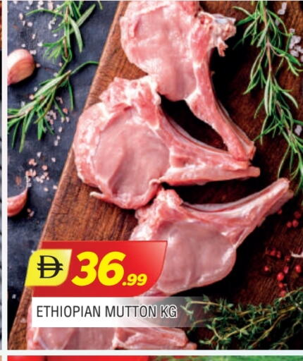 Mutton / Lamb available at AL MADINA in UAE - Sharjah / Ajman