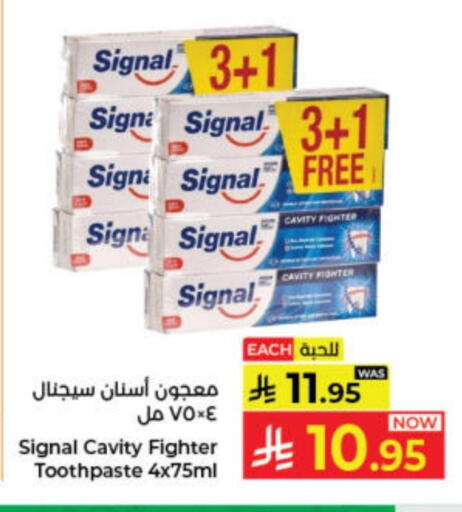 SIGNAL Toothpaste available at Kabayan Hypermarket in KSA, Saudi Arabia, Saudi - Jeddah
