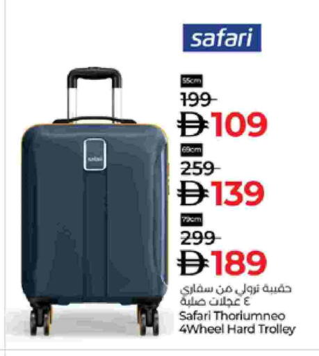 عربة available at لولو هايبرماركت in الإمارات العربية المتحدة , الامارات - أبو ظبي