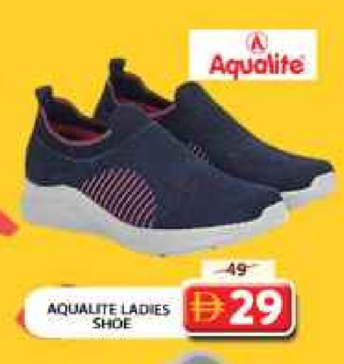 available at جراند هايبر ماركت in الإمارات العربية المتحدة , الامارات - الشارقة / عجمان