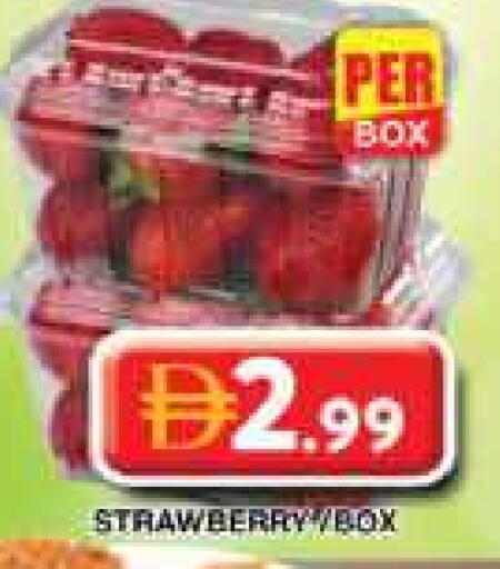 Strawberry available at جراند هايبر ماركت in الإمارات العربية المتحدة , الامارات - دبي