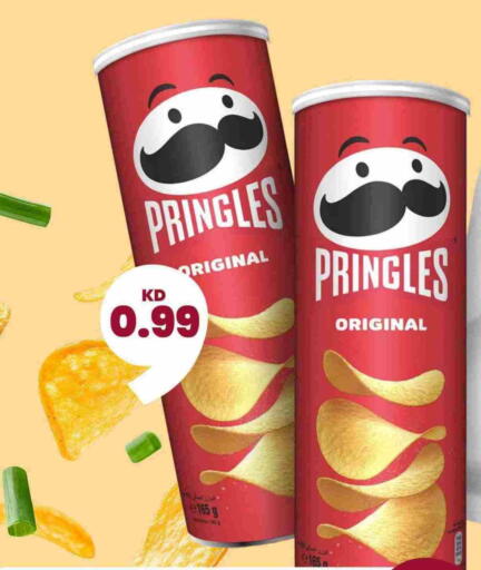 available at Taw9eel.com in Kuwait - Ahmadi Governorate