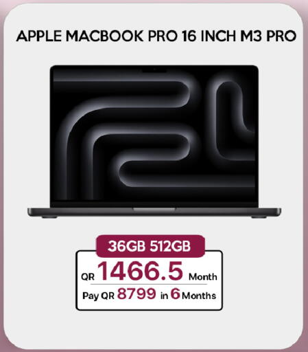 أبل available at سيل بلاينت للهواتف in قطر - الشحانية