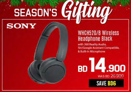 SONY Earphone available at Sharaf DG in Bahrain