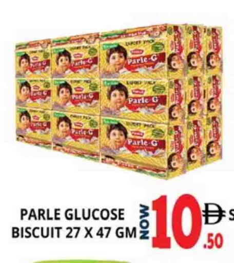 available at EXPRESS AL MADEENA HYPERMARKET LLC in UAE - Abu Dhabi