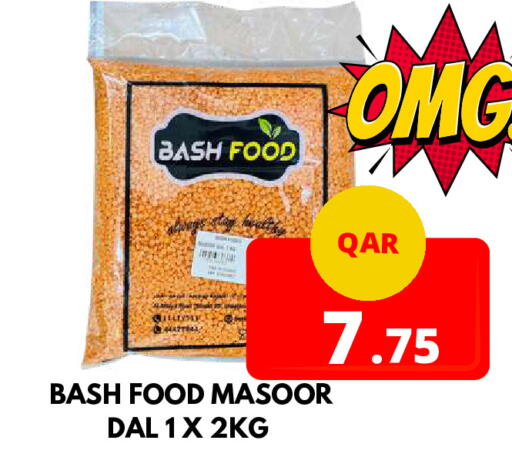 available at Dubai Shopping Center in Qatar - Doha