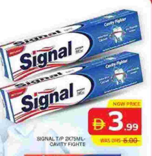 available at Seven Emirates Supermarket in UAE - Abu Dhabi