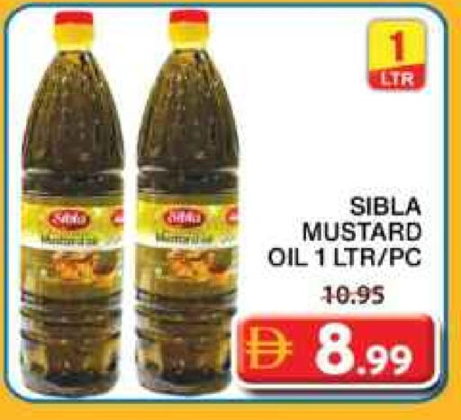 Mustard Oil available at Grand Hyper Market in UAE - Sharjah / Ajman