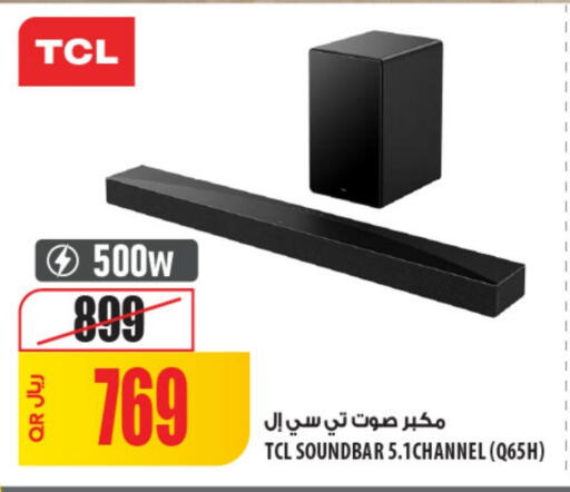 TCL Speaker available at Al Meera in Qatar - Al Shamal