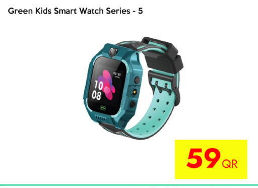 available at سيل بلاينت للهواتف in قطر - الشمال